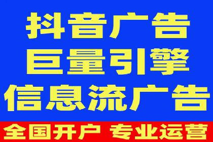 信息流平台创新案例：提升用户体验之道